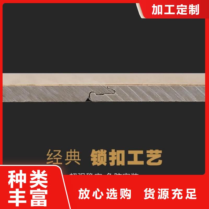 石塑地板吸音板原厂制造价格合理