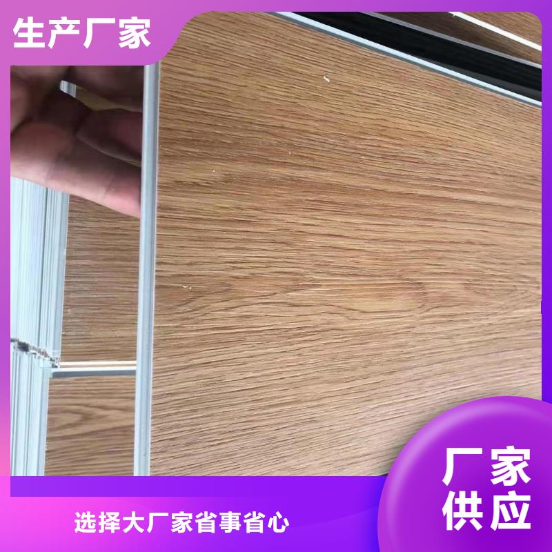 【石塑地板吸音板产品性能】欢迎来电咨询