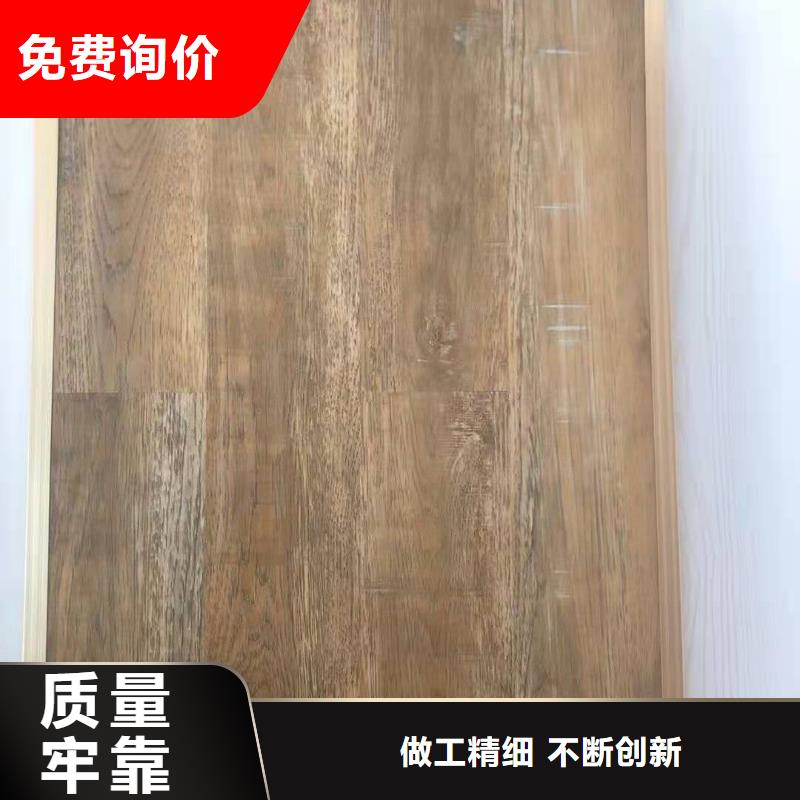石塑地板竹木纤维集成墙板产地货源本地品牌