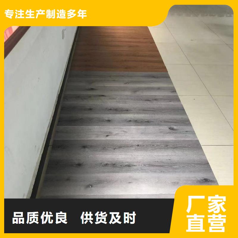 石塑地板,塑木复合材料厂家直销规格多样同城公司