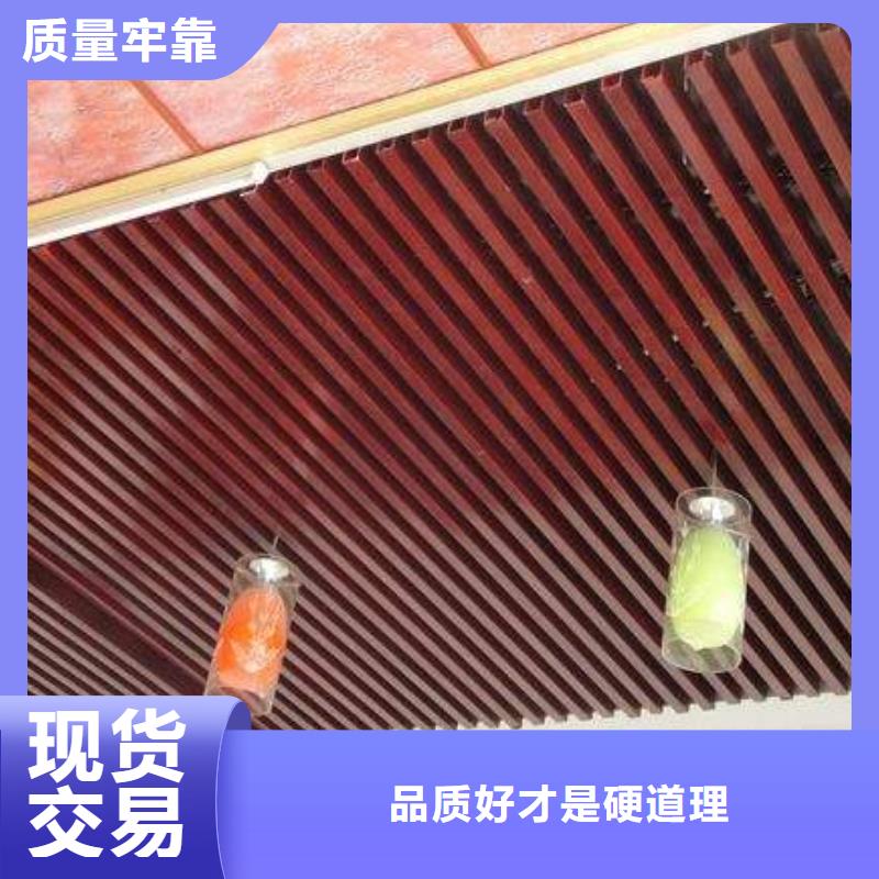 【方木方通天花-吸音板层层质检】把实惠留给您
