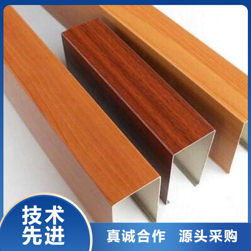 【方木方通天花竹木纤维集成墙板用好材做好产品】当地货源