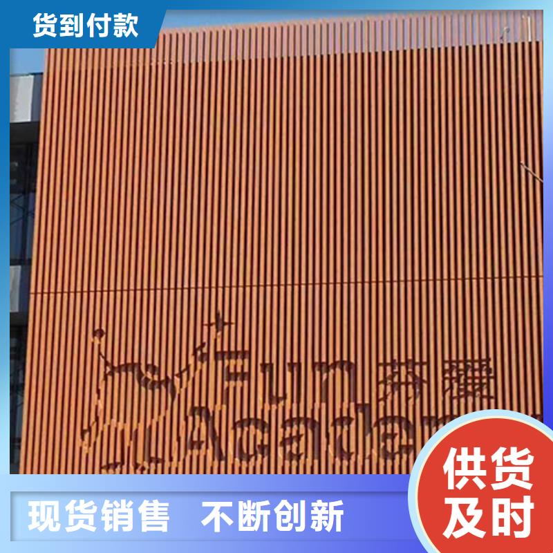 方木方通天花石塑集成墙板联系厂家优质材料厂家直销