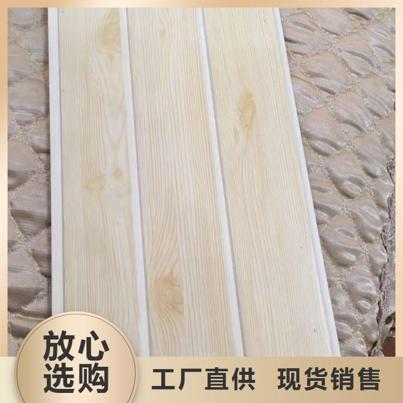 【方木方通天花】-集成实心墙板实力商家供货稳定好品质经得住考验