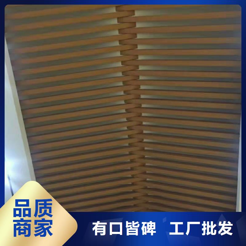 方木方通天花-木饰面自有厂家本地生产厂家