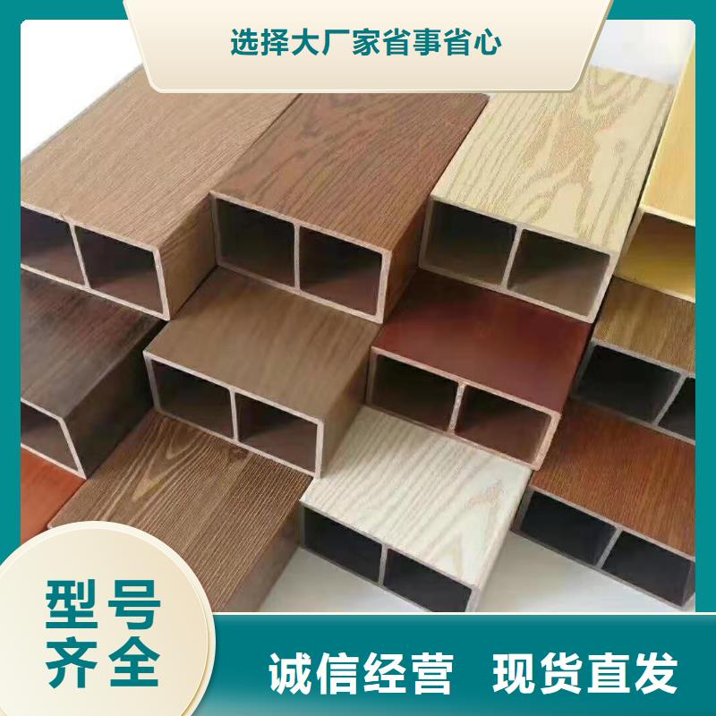 方木方通天花【石塑集成墙板】性能稳定实力雄厚品质保障