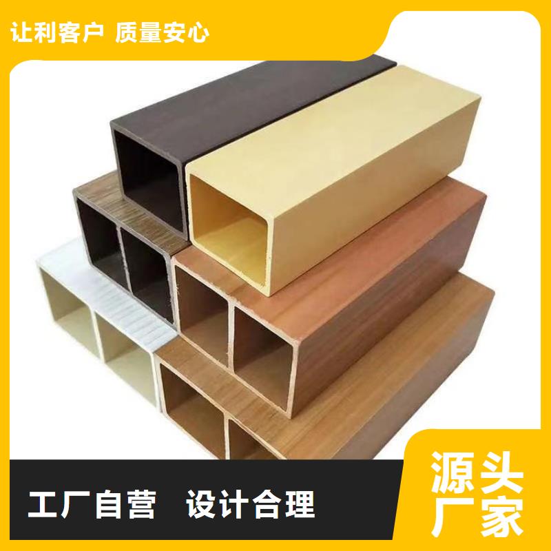 方木方通天花_【生态木】厂家现货供应当地货源