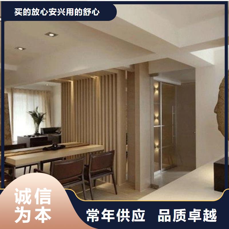 方木方通天花-生态木服务至上厂家技术完善