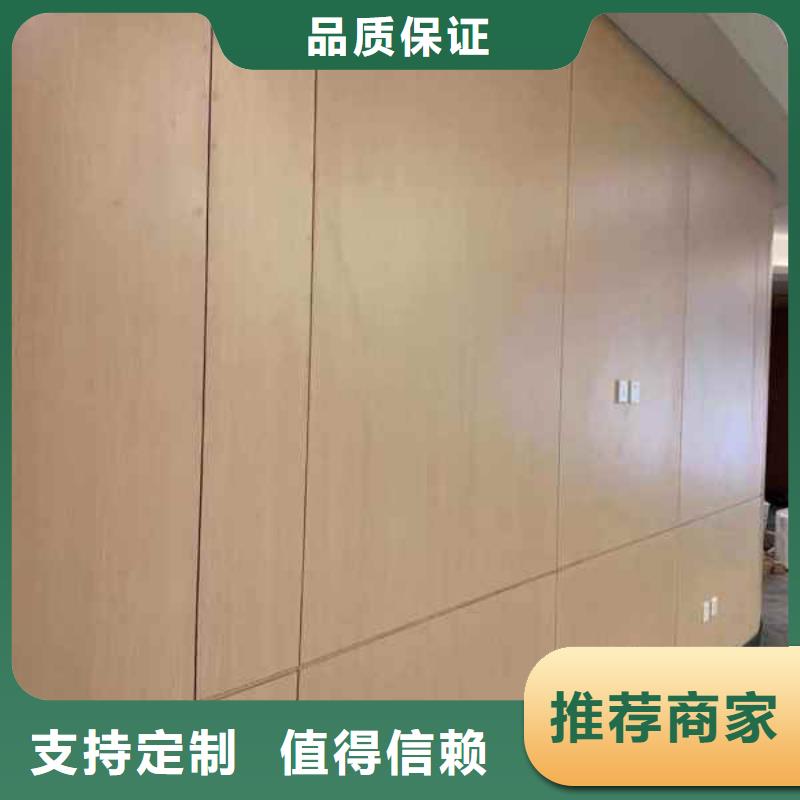 冰火板室内装饰材料品质值得信赖当地生产商