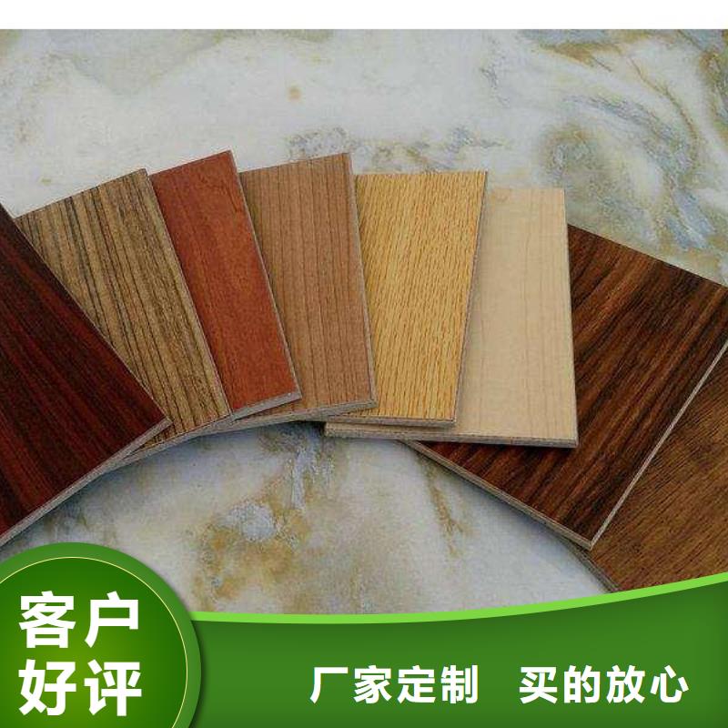 【冰火板-吸音板满足客户所需】库存齐全厂家直供