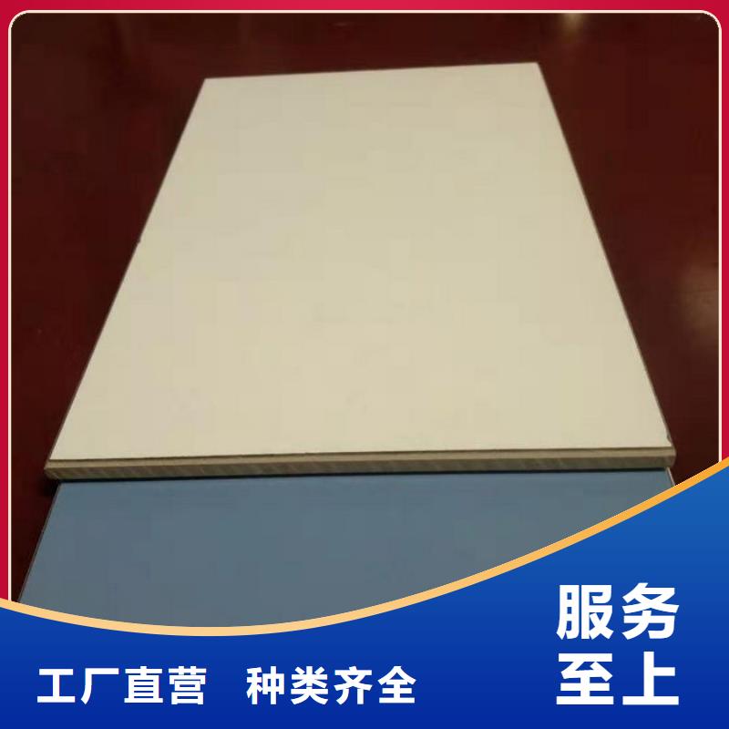 冰火板石塑集成墙板适用范围广现货销售