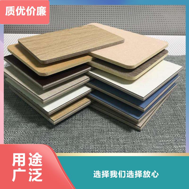 冰火板石塑集成墙板大量现货供应N年大品牌