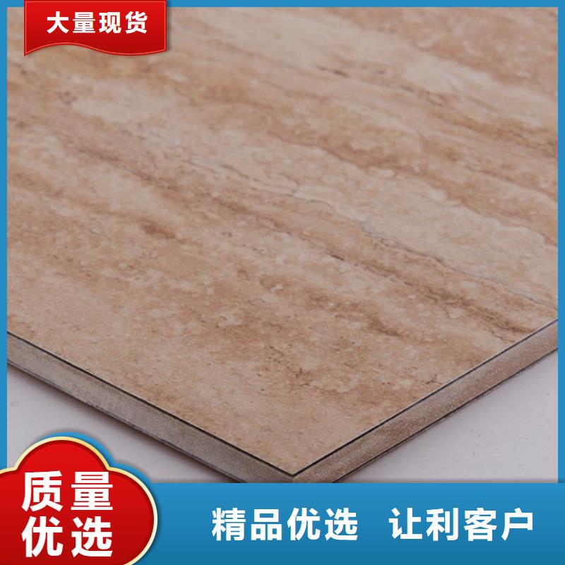 冰火板吸音板快速物流发货当地品牌