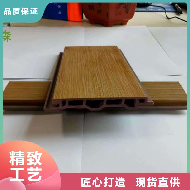 户外墙板地板墙面装饰板订制批发供应商