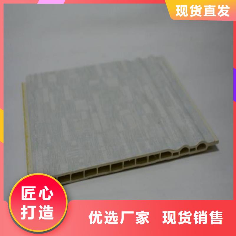 户外墙板地板-铝天花厂家拥有先进的设备现货销售