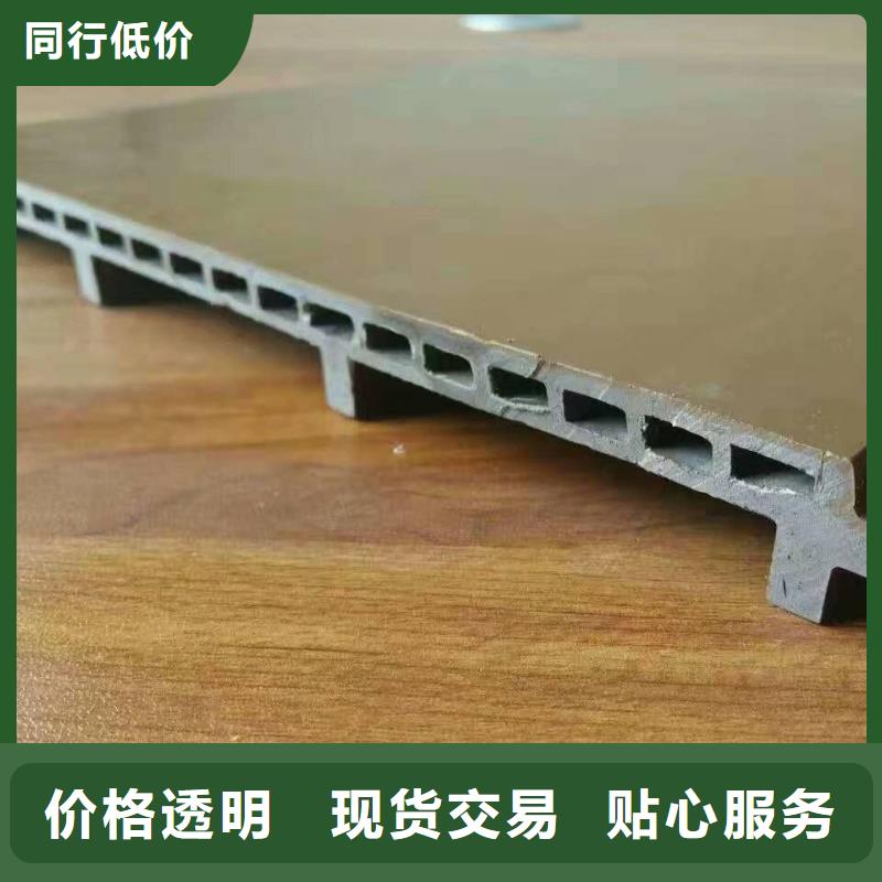 户外墙板地板墙板经验丰富品质可靠种类丰富