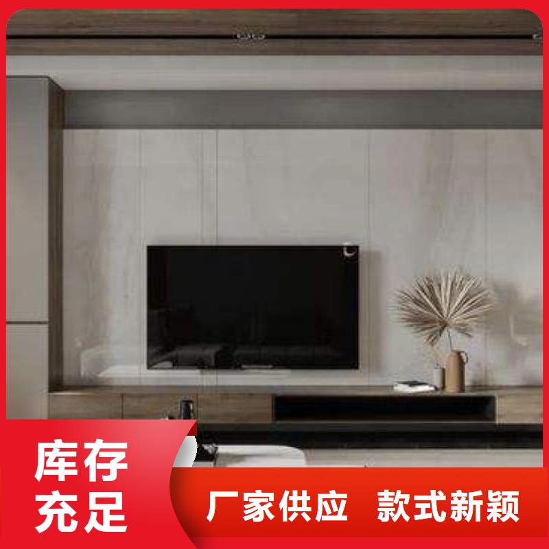 3D打印背景墙吸音板质检严格实地大厂