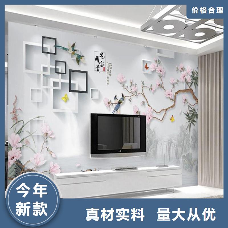 3D打印背景墙,石塑集成墙板一站式供应真材实料加工定制