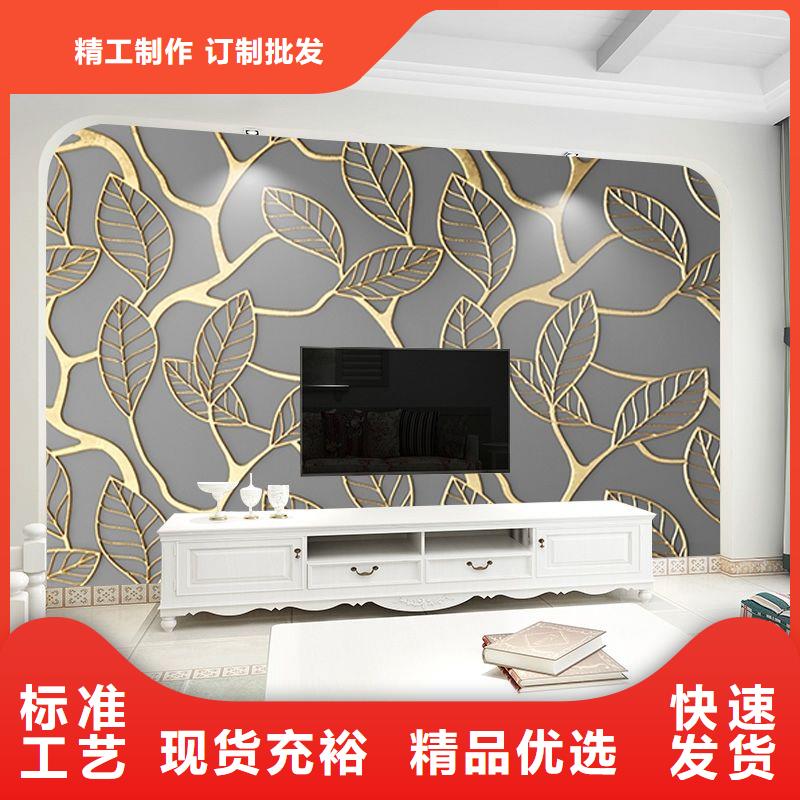 3D打印背景墙塑木复合材料型号齐全本地生产厂家