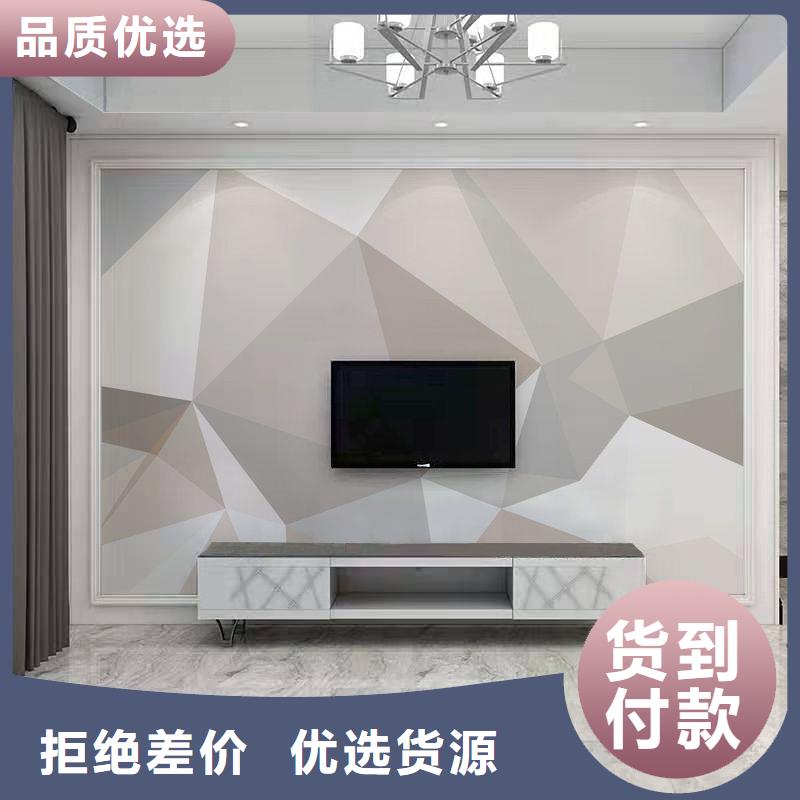 3D打印背景墙,竹木纤维集成墙板现货采购同城服务商