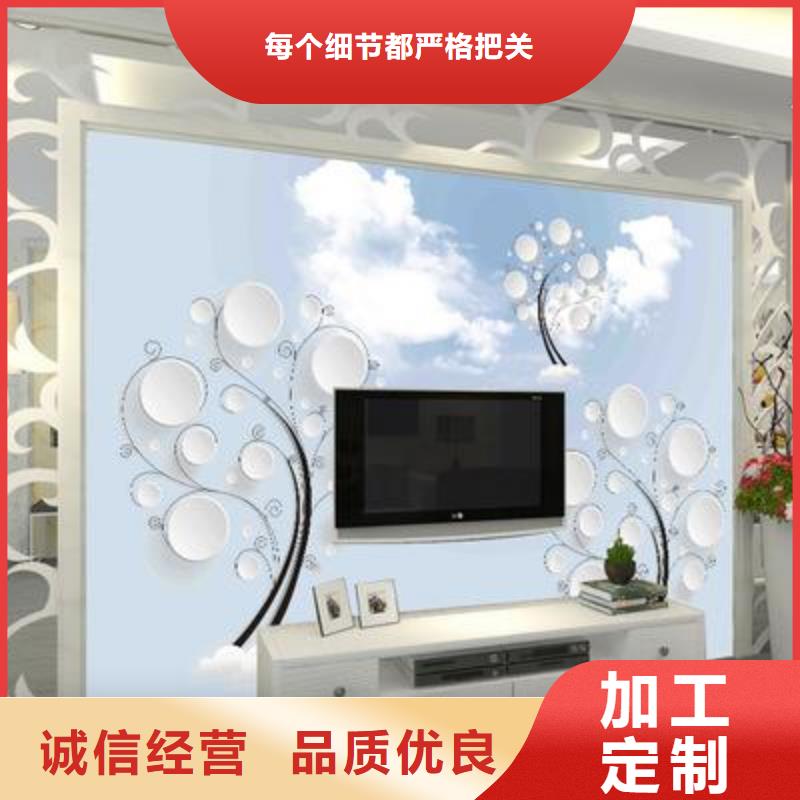 3D打印背景墙石塑集成墙板可零售可批发优质货源