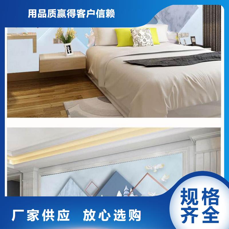 【3D打印背景墙】木饰面全新升级品质保障用品质说话