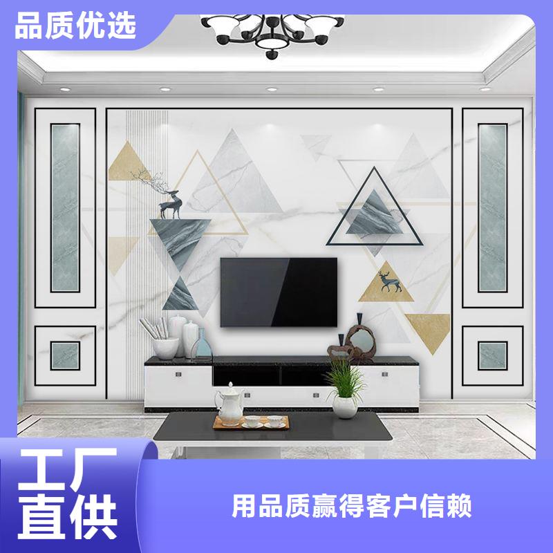 3D打印背景墙竹木纤维集成墙板现货快速采购专业生产品质保证