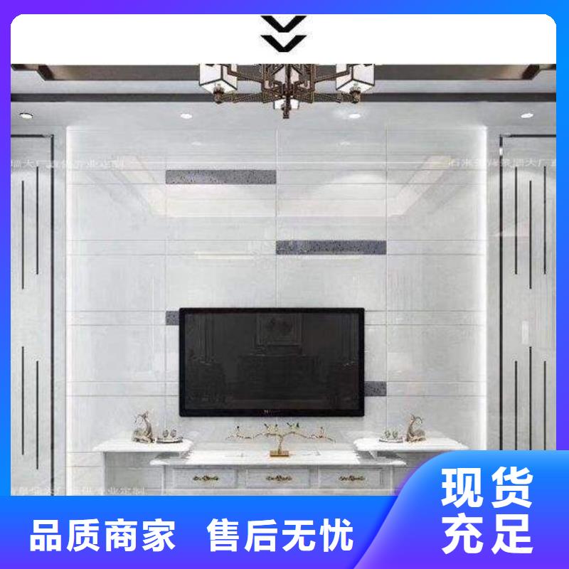 【3D打印背景墙】生态木天花吊顶标准工艺品质无所畏惧
