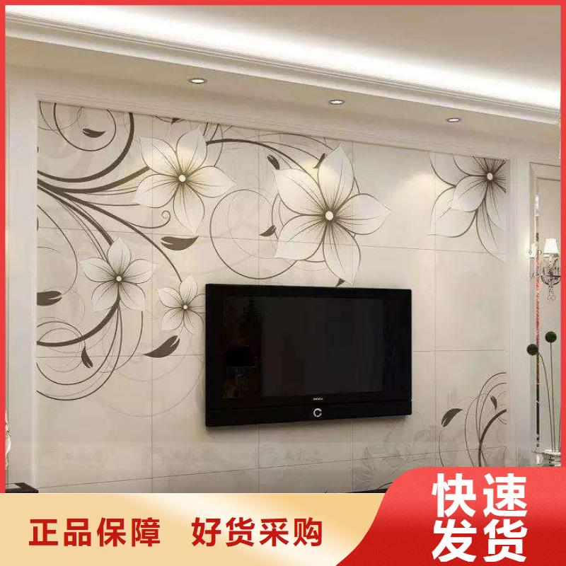 3D打印背景墙竹木纤维集成墙板专业的生产厂家批发商