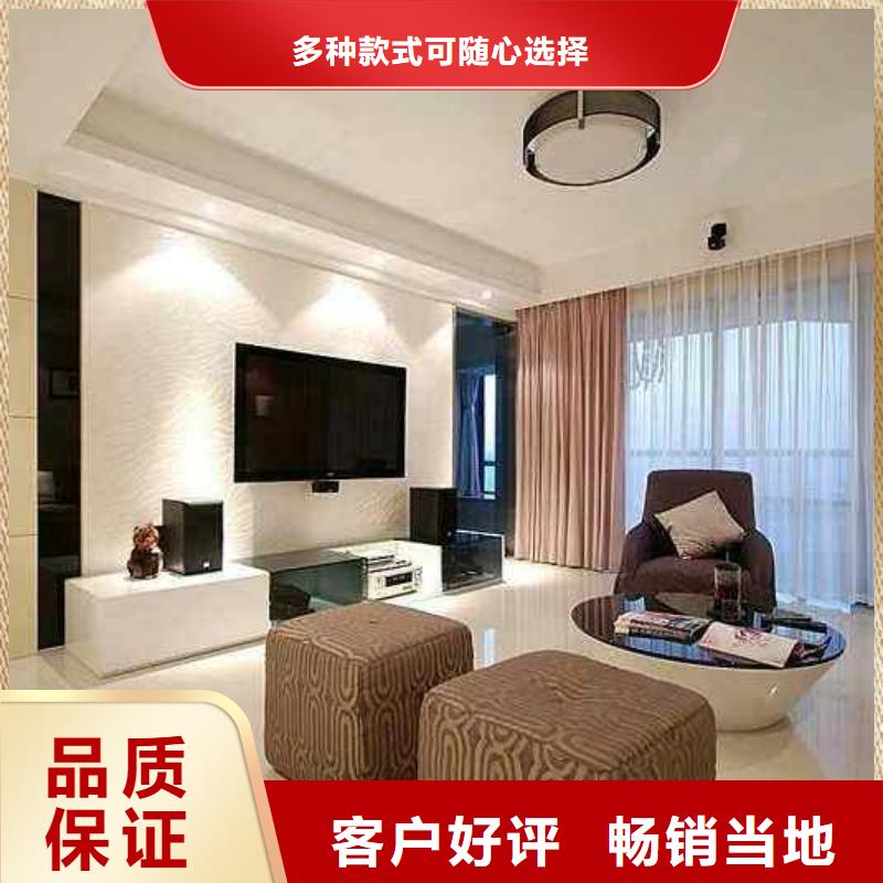 3D打印背景墙_方木精工制作专业生产N年