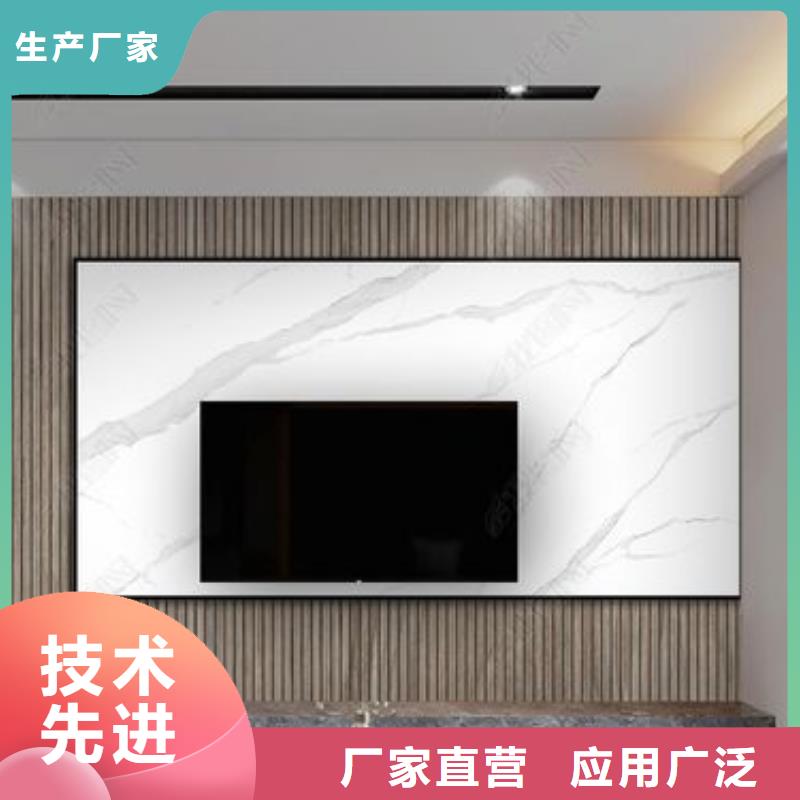 3D打印背景墙_生态木天花吊顶质量看得见厂家销售