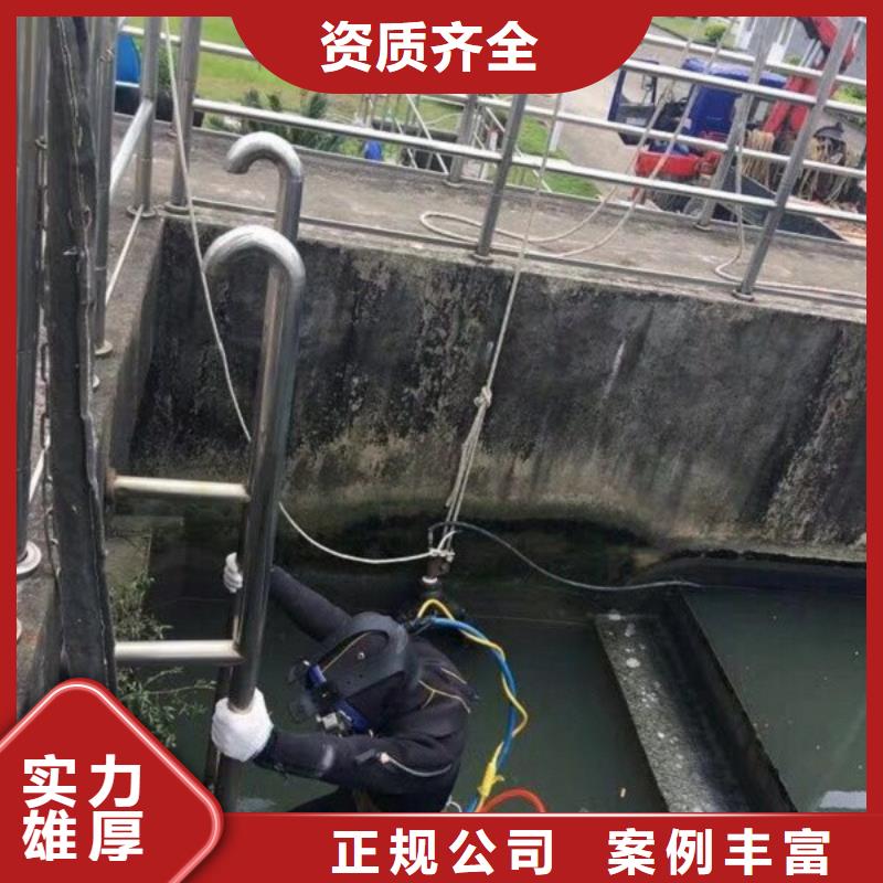 【水下作业】,水下摄像检查公司专业服务信誉良好