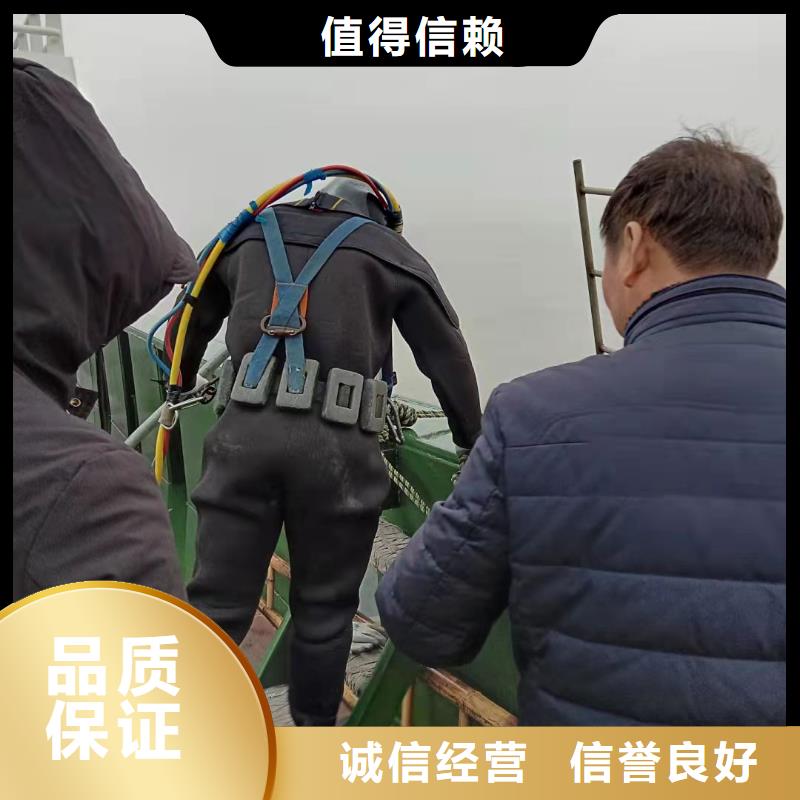 水下作业潜水员服务公司高性价比高品质