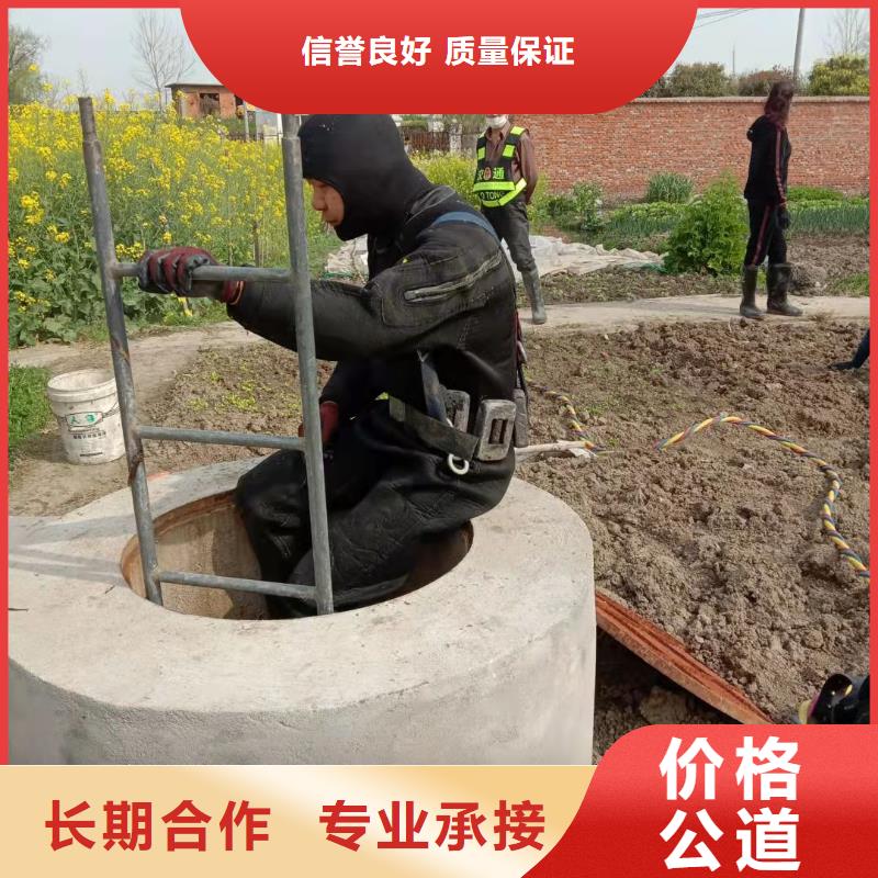 水下作业,【水下打捞公司】快速响应本地品牌