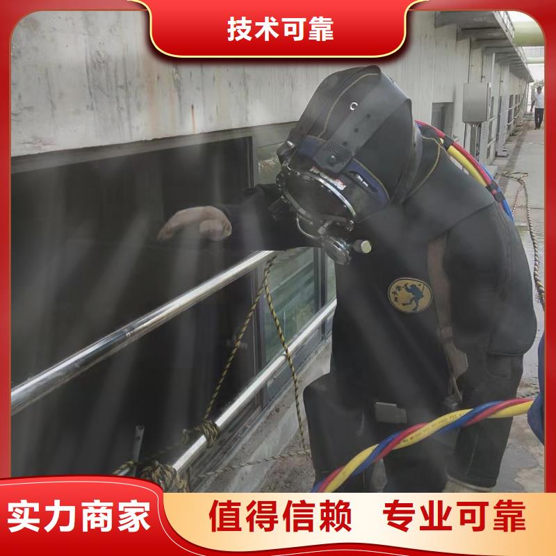 水下作业模袋施工讲究信誉当地公司