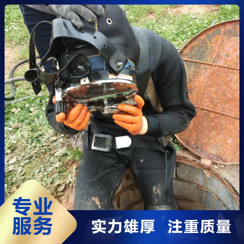 水下作业管道气囊封堵公司价格低于同行当地公司