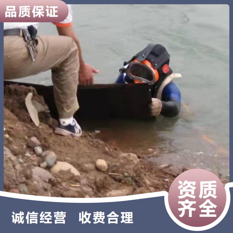 水下作业模袋施工价格美丽放心之选