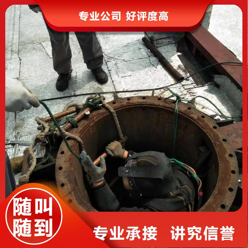 水下作业,本地潜水搜索团队省钱省时售后保障