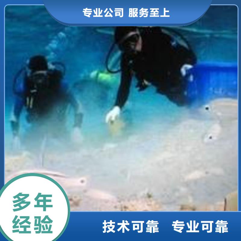 水下作业水下机器人良好口碑当地货源