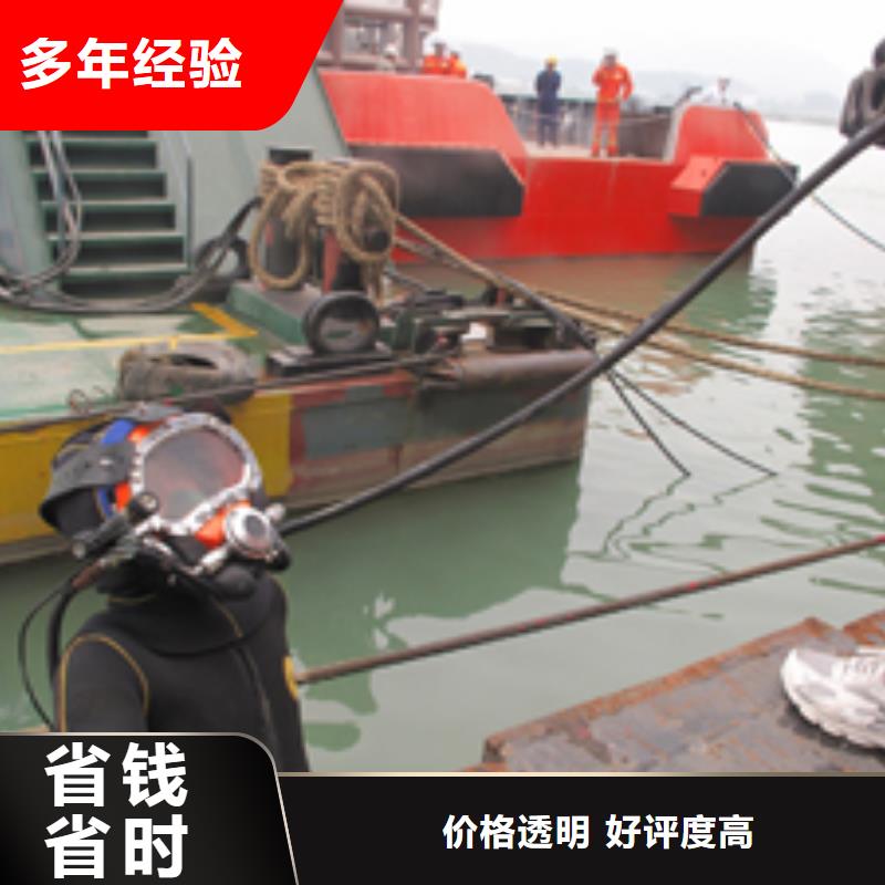 水下作业管道气囊封堵公司经验丰富品质优