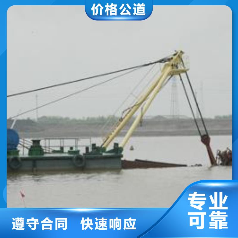 水下作业水下摄像检查公司公司值得信赖