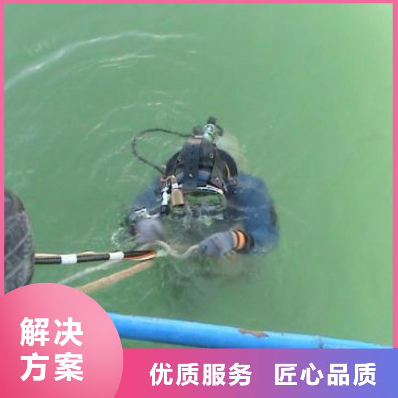 水下作业-模袋施工行业口碑好案例丰富