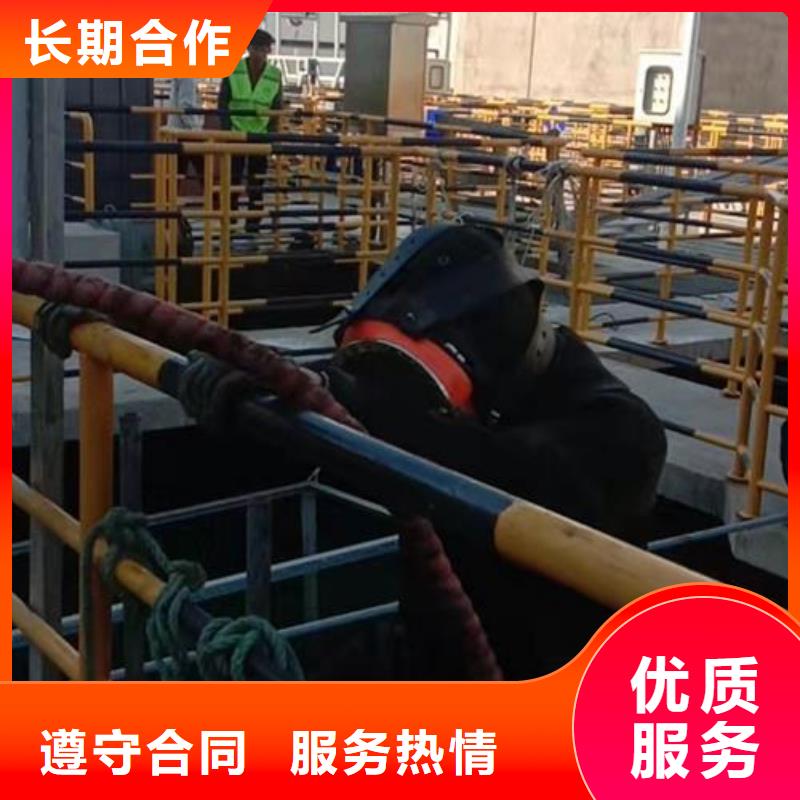 水下作业,水下工程队伍多年经验精英团队