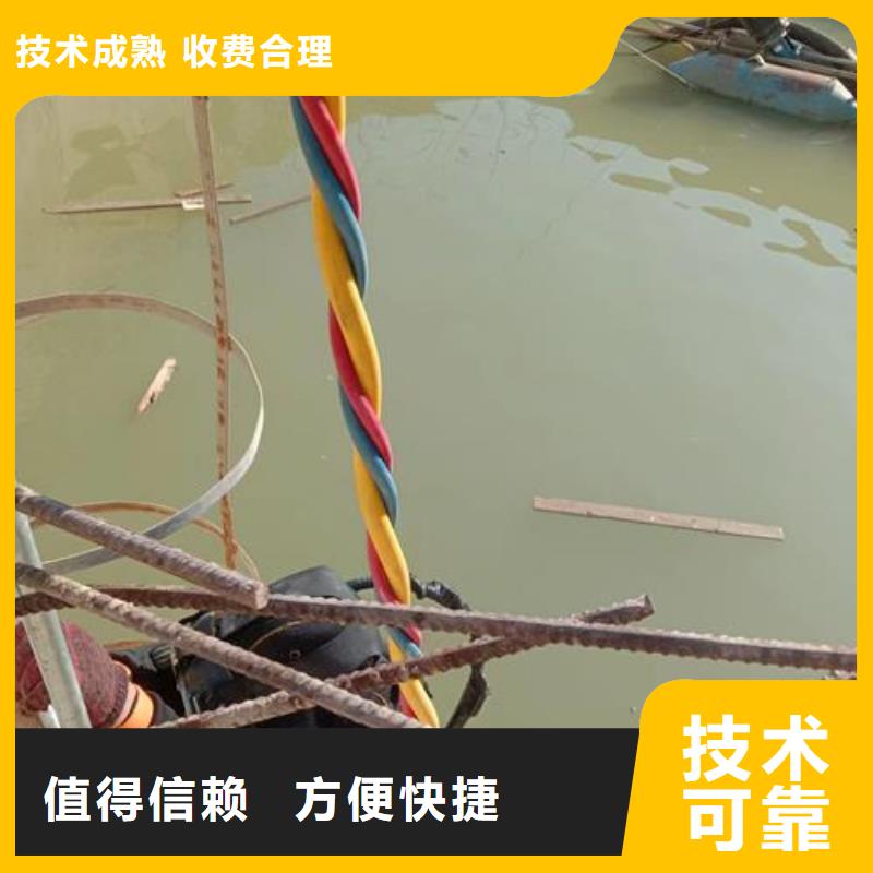 水下作业_水下封堵公司口碑公司当地公司