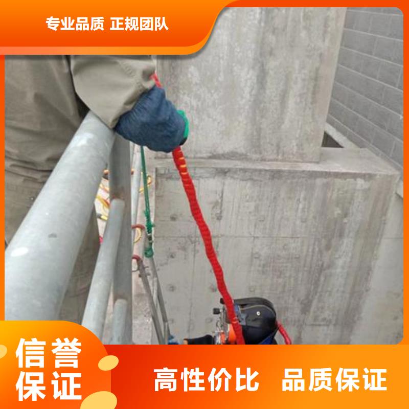 水下作业_潜水施工注重质量口碑公司