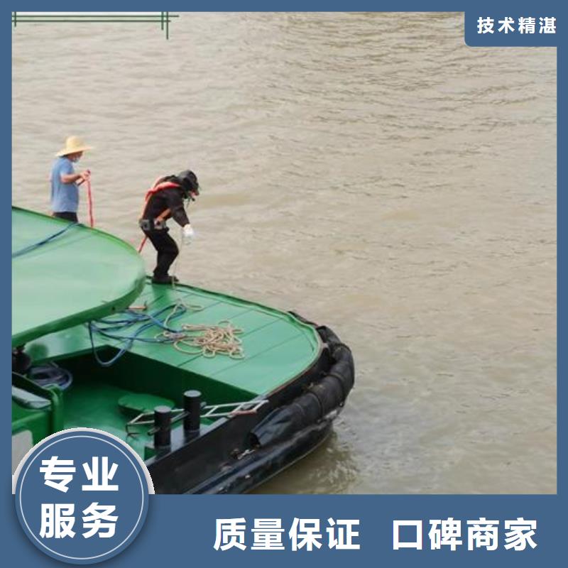 水下作业水下焊接公司正规团队快速
