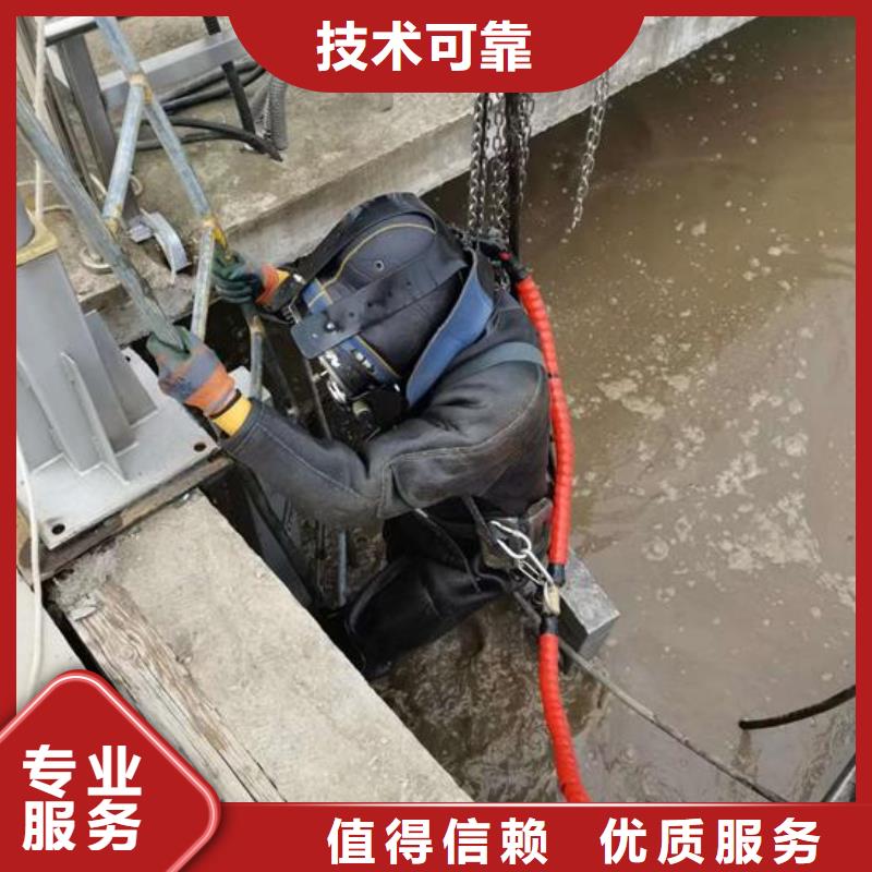 水下作业潜水员服务公司遵守合同讲究信誉
