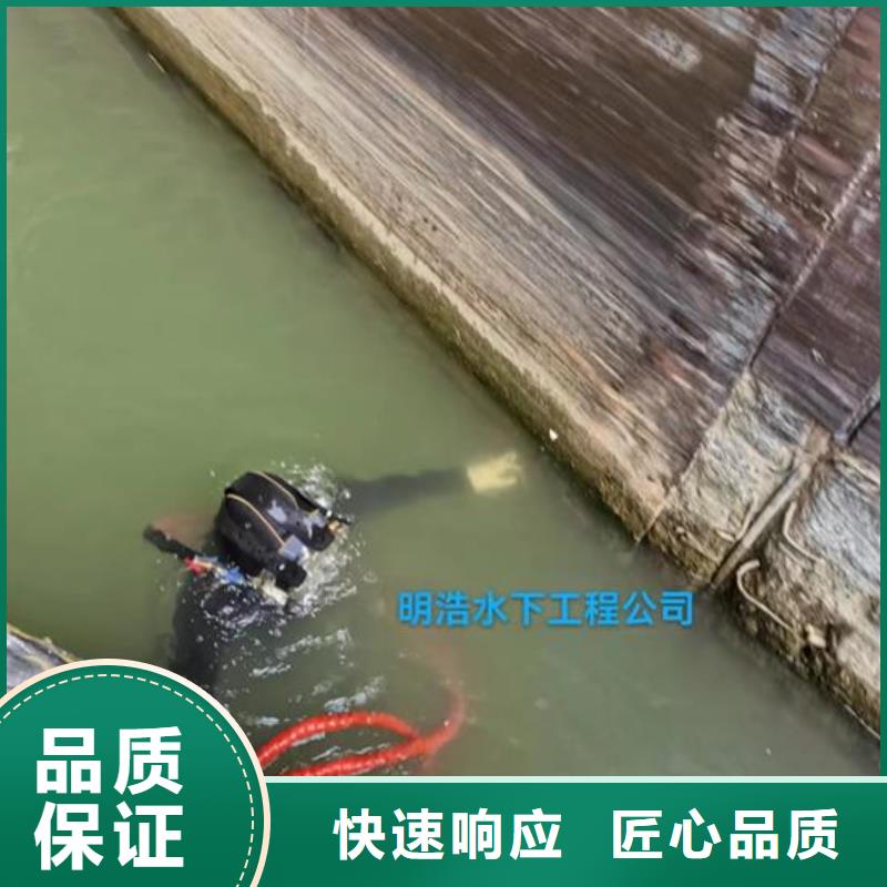 水下作业水下救援机器人遵守合同口碑公司