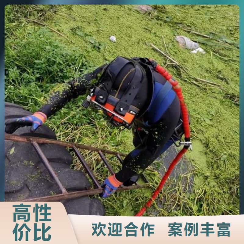 水下作业_水下封堵公司高性价比当地生产厂家