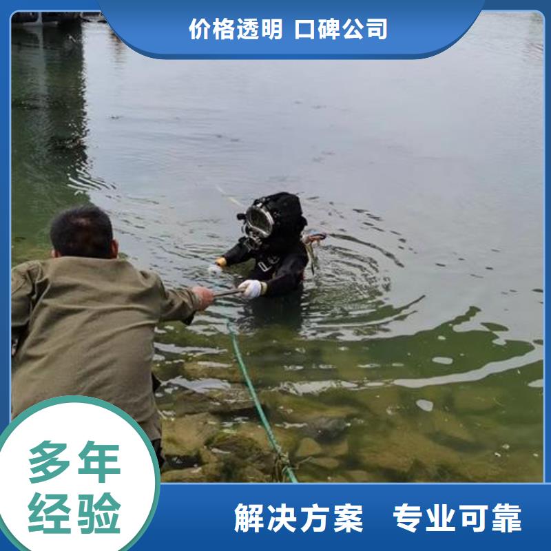 【水下作业】,水下管道安装知名公司实力商家